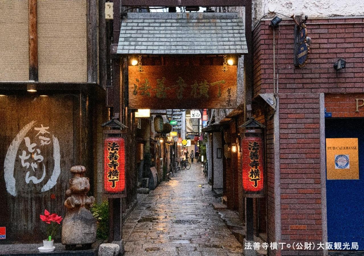 APA Hotel Namba-Shinsaibashi Nishi Osaka Bagian luar foto