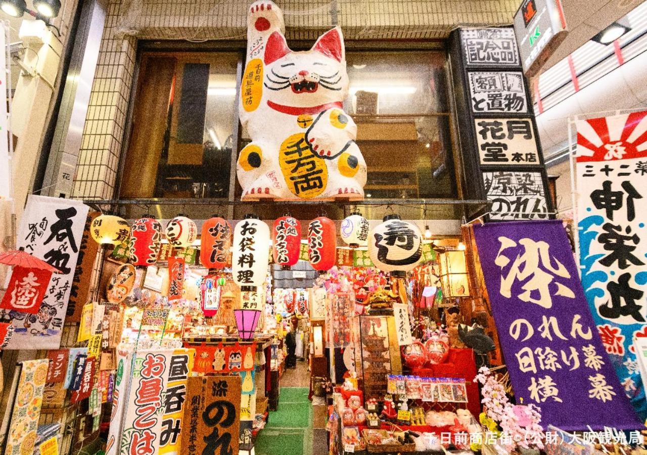 APA Hotel Namba-Shinsaibashi Nishi Osaka Bagian luar foto