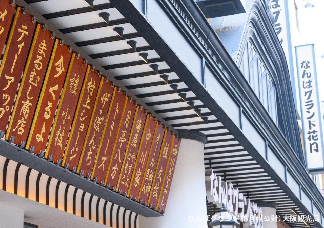 APA Hotel Namba-Shinsaibashi Nishi Osaka Bagian luar foto