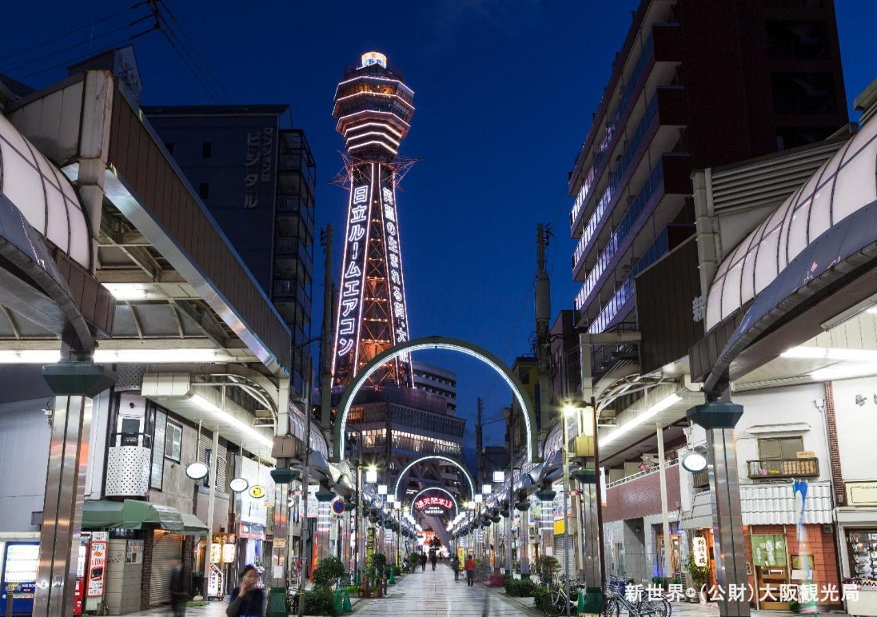 APA Hotel Namba-Shinsaibashi Nishi Osaka Bagian luar foto