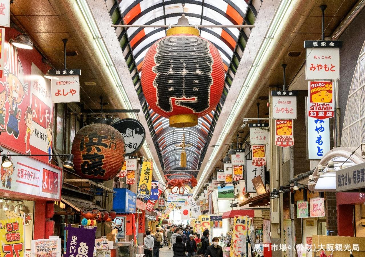 APA Hotel Namba-Shinsaibashi Nishi Osaka Bagian luar foto